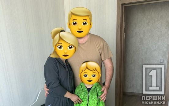 +1 щаслива дитина: маленький криворіжець з Польщі повернувся на батьківщину до нової родини