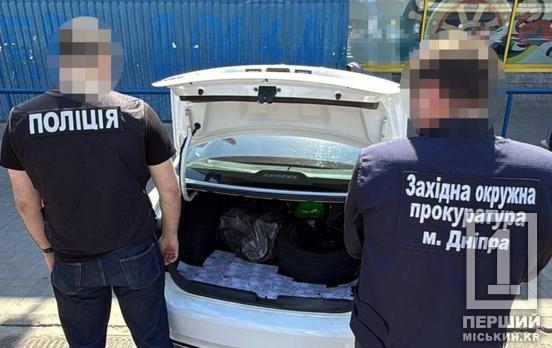 15 тысяч долларов за дальнюю командировку: в Днепропетровской области раскрыли схему побега за границу