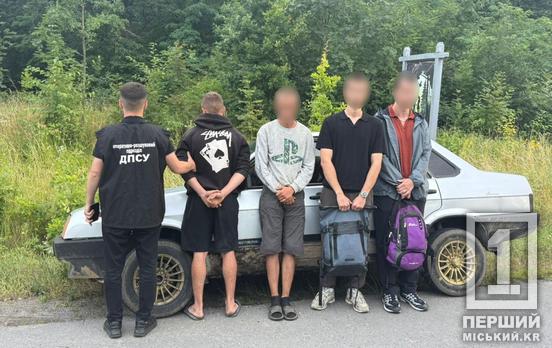 8000 доларів «в трубу»: мешканці Дніпропетровщини не потрапили до Молдови