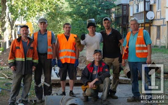 «Криворіжтепломережа» продовжує модернізацію теплової інфраструктури: у Тернівському районі оновлюють магістральні мережі