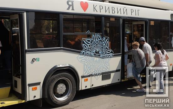Нові кінцеві та зміни планів: у Кривому Розі на вечір та ніч перекриють рух комунального транспорту на Десантній
