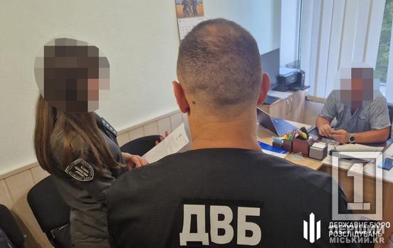 4000 дол за комісування: у Дніпрі затримали посадовця, який хотів взяти гроші з пораненого бійця