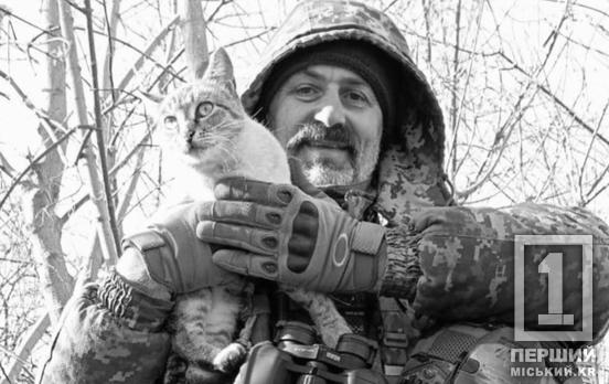 Віддав своє життя, щоб інші мали майбутнє: за два дні до дня народження не стало криворіжця Олега Василенка