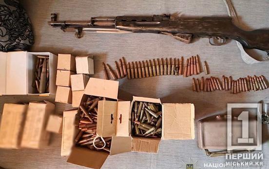 Понад 500 набоїв, гранати, міна та інше: на Дніпропетровщині судитимуть чоловіка за незаконне зберігання зброї