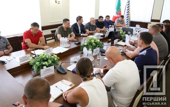 Відбулась нарада з підготовки до опалювального сезону в Кривому Розі: обсяг робіт підприємством АТ «Криворізька теплоцентраль» збільшено у 5 разів у порівнянні з минулим роком