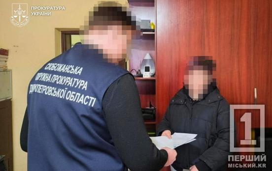 В Днепропетровской области предстанет перед судом владелица собаки, из-за нападения которой ребенок лишился ноги