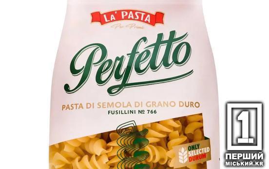 Мистецтво приготування італійської пасти