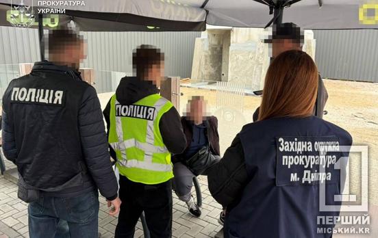 Бронювання та виїзд за кордон за 15 тисяч доларів: у Дніпрі затримали підозрюваного в організації схеми відкосу від армії