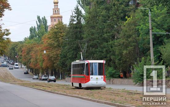 Будут ремонтировать пути: в Кривом Роге на некоторое время изменится движение ряда трамваев