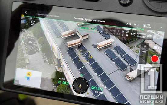 В Кривом Роге в 2025 году в рамках программы «КРИЦЯ» завершили установку 55 солнечных электростанций и вводят их в эксплуатацию