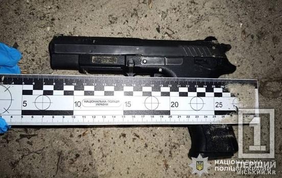 Хотел доказать свою правоту любой ценой: в Днепре на пляже мужчина устроил стрельбу