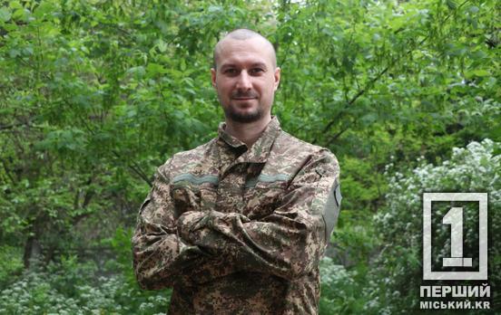 «Fpv-дрони над головою – це вже буденність»: історія криворізького нацгвардійця, що виконує бойові завдання на Херсонському напрямку