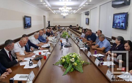 Разом із Кривим Рогом ще 13 громад підписали Меморандум про співробітництво для розвитку Криворізької агломерації