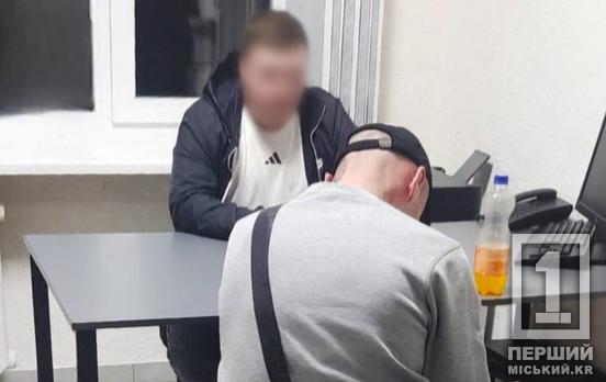 Минулий раз у в’язниці його нічому не навчив: у Києві затримали крадія жіночих сумочок з Дніпропетровщини