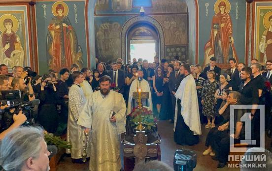 Заплатила життям за правду: у Києві попрощалися з журналісткою  з Кривого Рогу Вікторією Рощиною