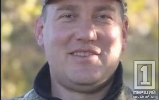 Рятував поранених побратимів під Бахмутом: загинув криворіжець Сергій Войтенко