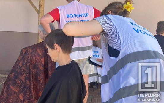 Стрижка з теплом серця: як БФ «Карітас Кривий Ріг» дарує красу й підтримку тим, хто цього потребує