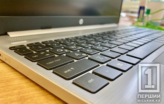 Захистіть свій бізнес та гарантуйте можливість скористатися «єВідновлення»:: криворізьких підприємців закликали оновити дані у Держаному реєстрі