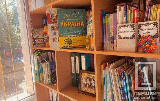 Более лёгкие рюкзаки и сдвоенные уроки: в Украине предлагают изменить школьное расписание