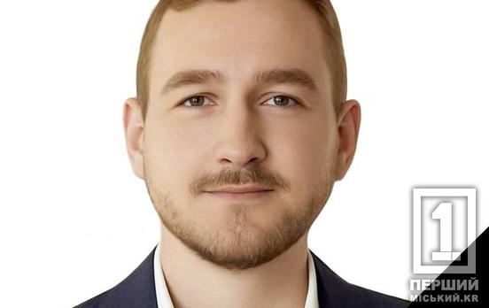 Навіки 27: на Сумщині загинув молодий воїн з Кривого Рогу Михайло Щука