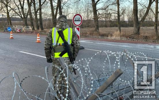 Мужчина из Кривого Рога пытался скрыться от пограничников в Ровенской области