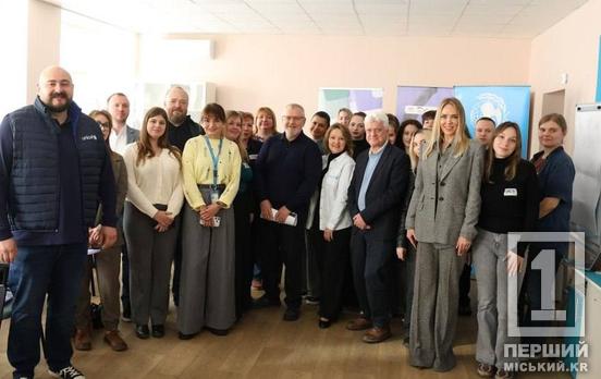 Діти, молодь, родини: У Кривому Розі за підтримки ЮНІСЕФ створюють комплексну систему підтримки — від гуртка до першої роботи