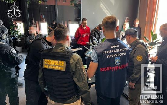 Постраждало понад 4500 людей: в Україні викрили шахраїв, які привласнили 186+ млн у гривневому еквіваленті