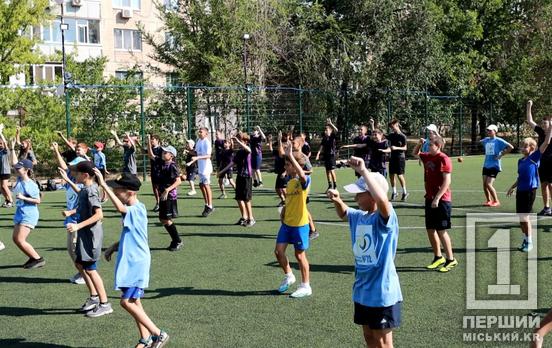 Всеукраїнський рекорд: юні криворіжці з КГ №72 та садочка №42 долучилися до наймасовішої онлайн-руханки