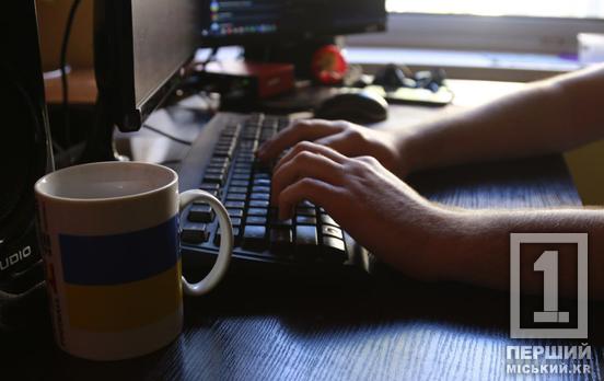 Компенсация за утраченную работу: в приложении «Дія» открыта регистрация на бета-тестирование Реестра убытков