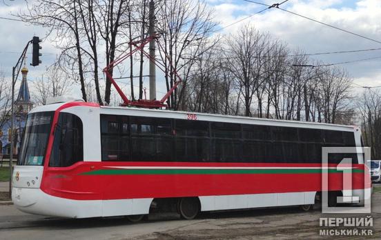 На трамвае не доедешь: в Кривом Роге несколько часов не будет курсировать маршрут №9