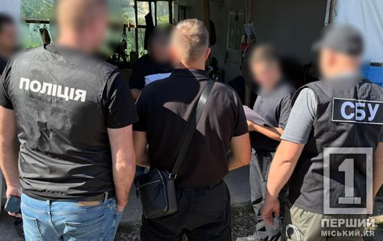 Могли получить 45 млн грн теневой прибыли: полиция разоблачила ОПГ, которая выбрала Кривой Рог городом сбыта табачного сырья