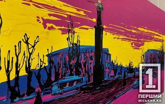 Кольори на полотнах передають наш стан у війну: у Кривому Розі відкрилася виставка Анатолія Лабунського «Час і місто»