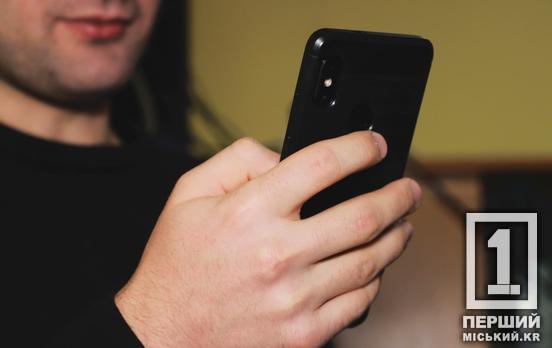 Оплата одним скануванням стане зручнішою: Нацбанк хоче оновити правила для QR-кодів