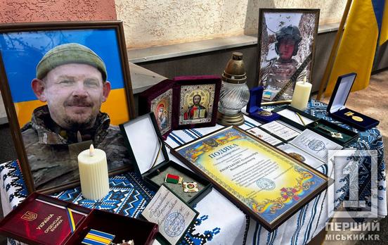 Ніколи не забудемо подвиги: у КГ №58 відкрили меморіальні дошки на честь Олександра Яворського та Артема Буряковського