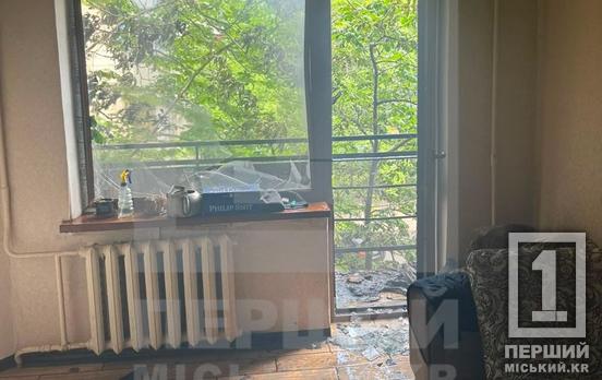 У Кривому Розі палала багатоповерхівка неподалік 32-ї гімназії