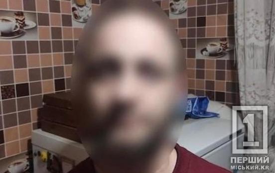 7 років за ґратами: у Дніпропетровській області засудили чоловіка за пограбування знайомого