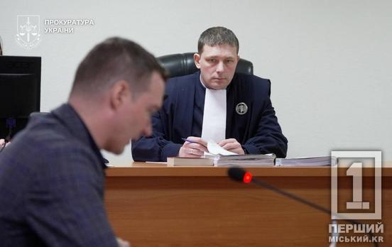 Рік за ґратами за побиття підлітка: у Криворізькому районі засудили двох жінок