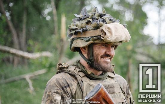 Змінив кухарський кітель на піксель: історія криворіжця Олександра, який став захисником України