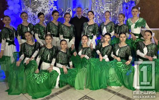 Кривой Рог дарит детям праздничное чудо: К новогодним и рождественским праздникам более 33 тысяч детей защитников и льготных категорий получат от города сладкие подарки и примут участие в праздничных программах