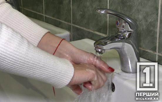 «Хвороба немитих рук»: троє мешканців Кривого Рогу «підхопили» вірус гепатиту А