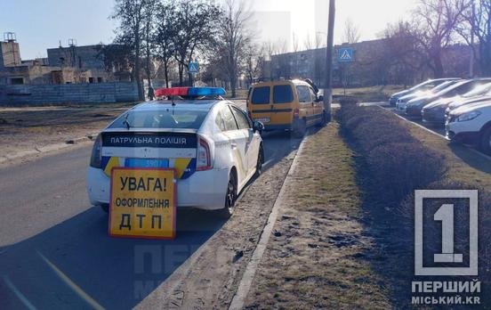 Не зорієнтувався в ситуації: на Космонавтів Citroën наздогнав Renault перед пішохідним переходом