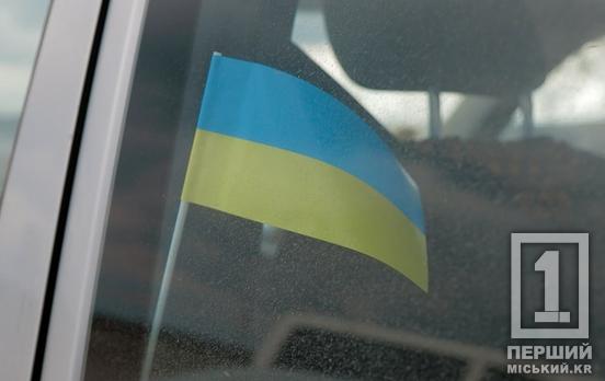 Залишатися небезпечно: на Дніпропетровщині оголосили обов’язкову евакуацію ще з двох населених пунктів
