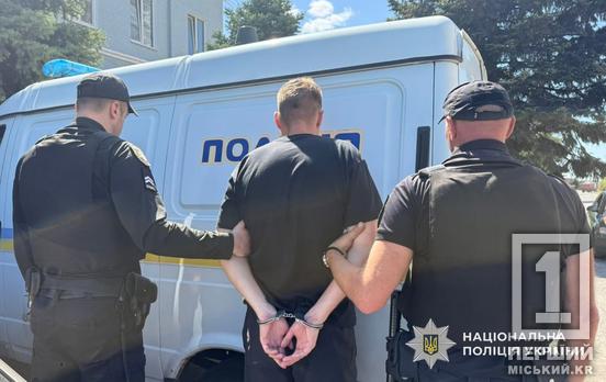 Побили та відвезли на Донеччину задля 70 тис дол: на Дніпропетровщині затримали викрадачів чоловіка