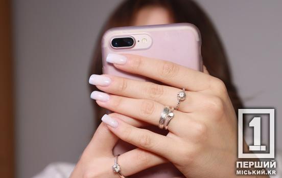 Вкрала майже 200 тисяч гривень і відбулася «умовним»: у Кривому Розі судили неповнолітню з азартними нахилами