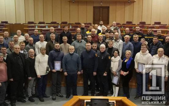 Кривий Ріг дякує Героям тилу