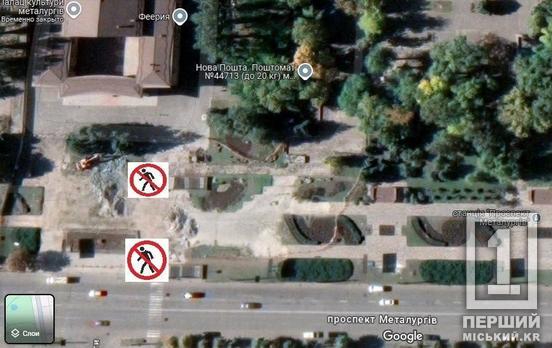 З боку палацу культури доведеться обходити: на СШТ «Проспект Металургів» знову обмежать вхід