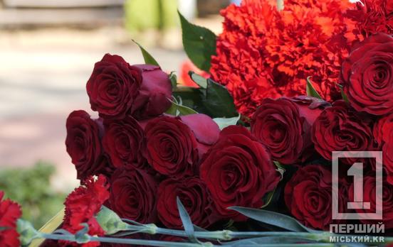 Кривий Ріг вшановує полеглих Захисників та Захисниць