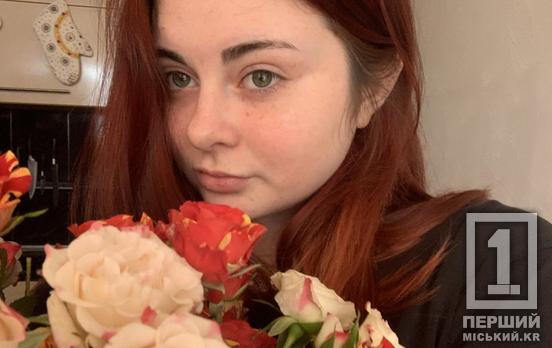 Талановита, розумна та енергійна: студентка з Кривого Рогу, Аліна Колчак, отримала президентську стипендію