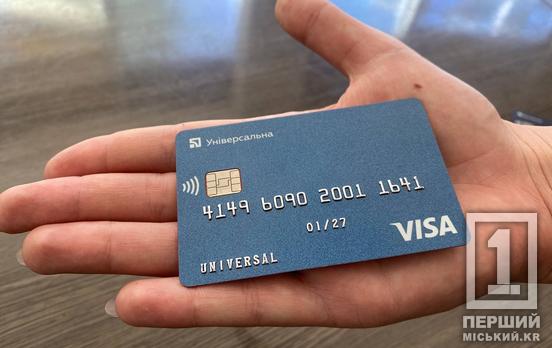 Податківці можуть отримати доступ до рахунків та сейфів українців