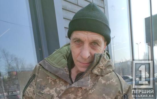 Справжній професіонал та відданий воїн: не стало залізничника-захисника з Кривого Рогу Сергія Буняка